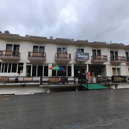 Hotel Anantam Residency Uttarkāshi 외부 사진