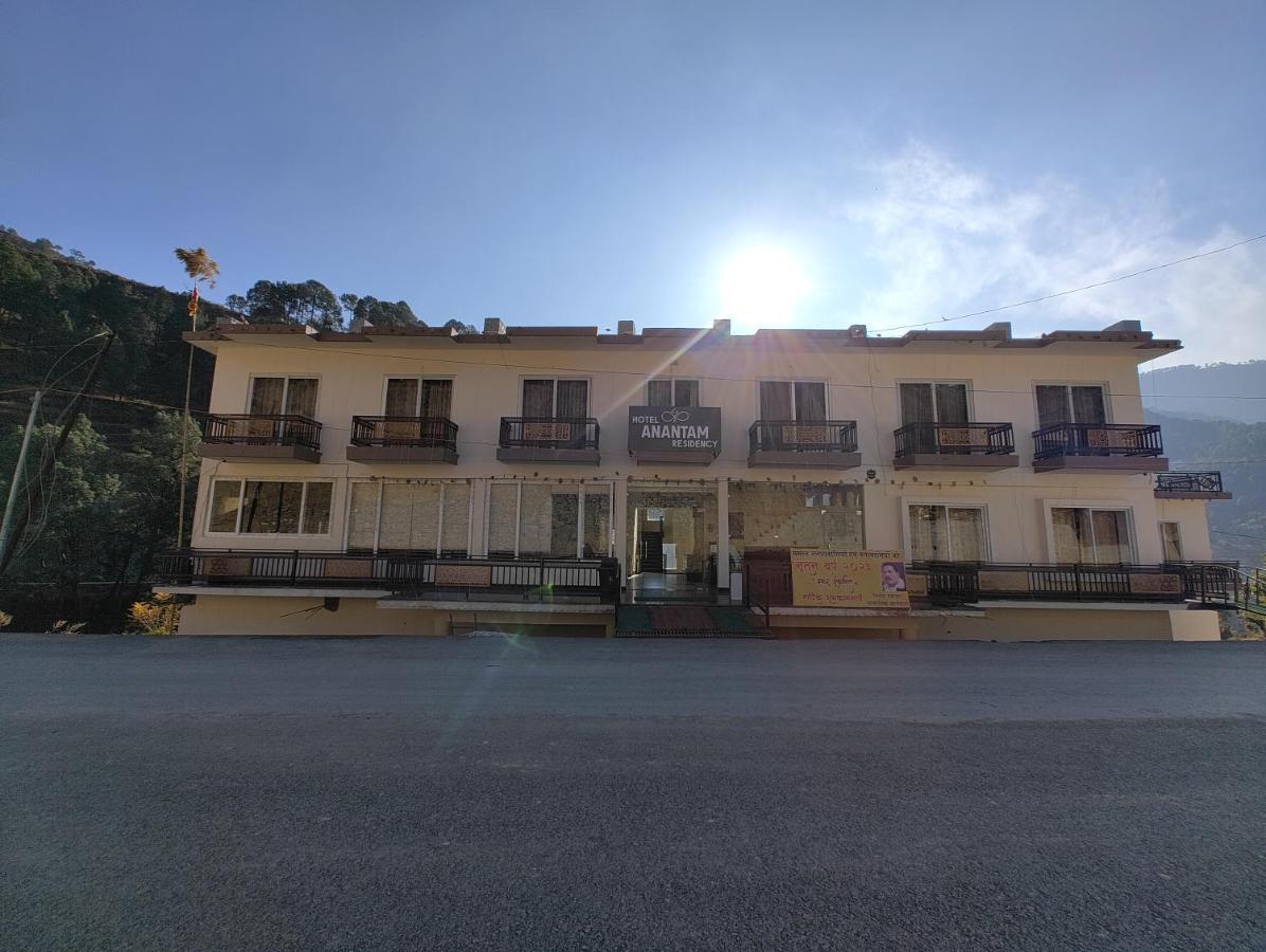 Hotel Anantam Residency Uttarkāshi 외부 사진